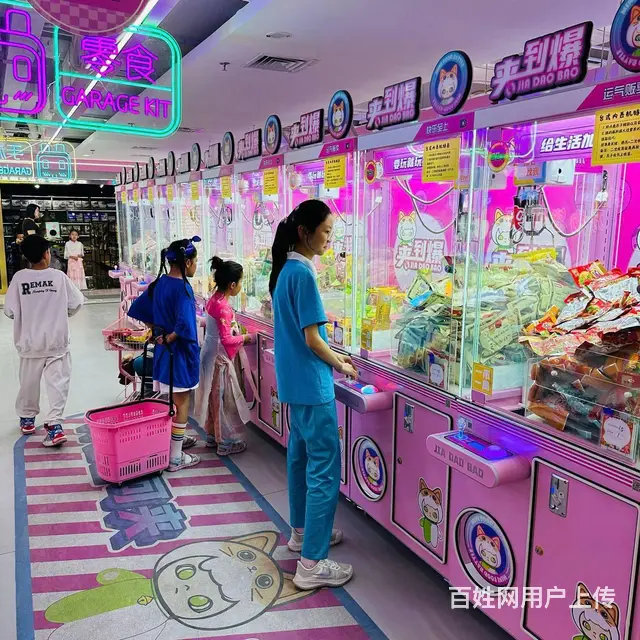 B16804一CBD中心地段商超进出口盈利旺铺转 - 图片 6