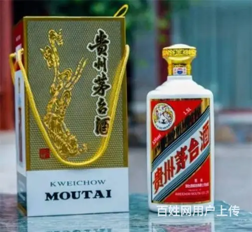 越秀高价回收茅台酒价格-越秀回收新世纪茅台酒 - 图片 4
