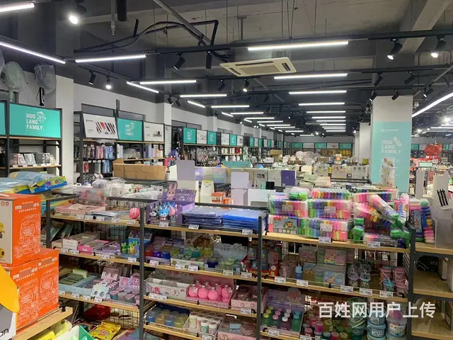 （易转介绍）永康沿街好位置经营中百货超市转让 - 图片 3