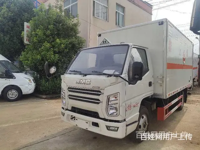 5方氧气瓶运输车 厂家供应包上牌 - 图片 7