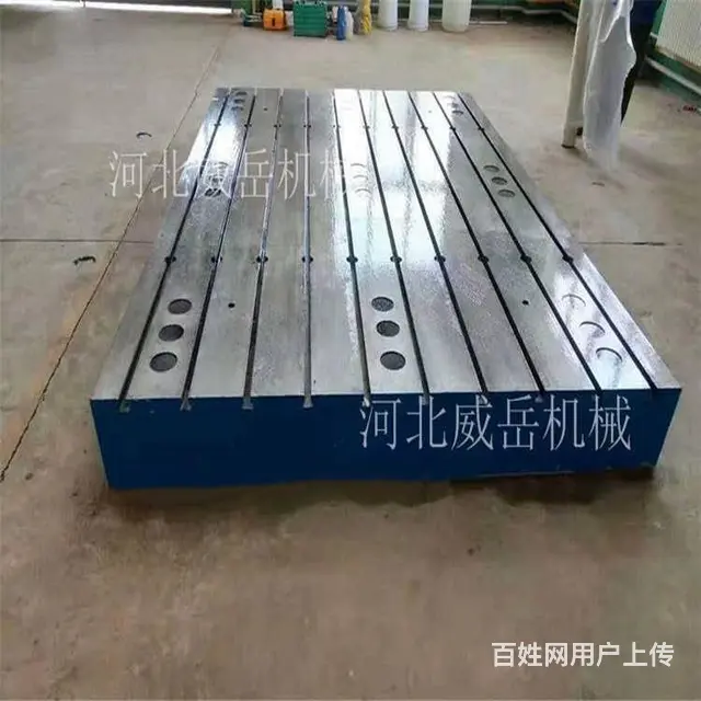 在铸铁试验平台工作前需要做哪些充分准备？ - 图片