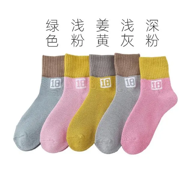10双弹力舒适中筒棉袜包邮 - 图片 6