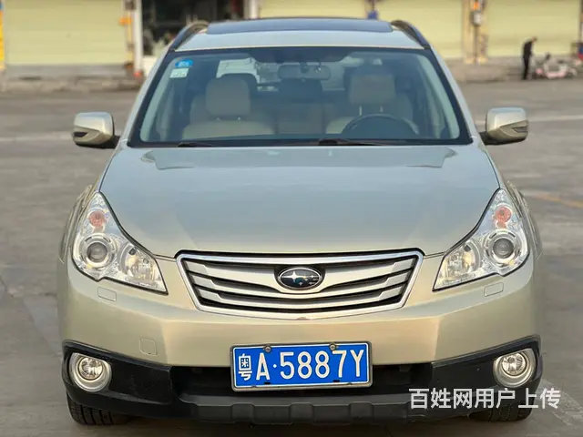 斯巴鲁Outback [傲虎] 2010款 2.5i 无级 - 图片 1