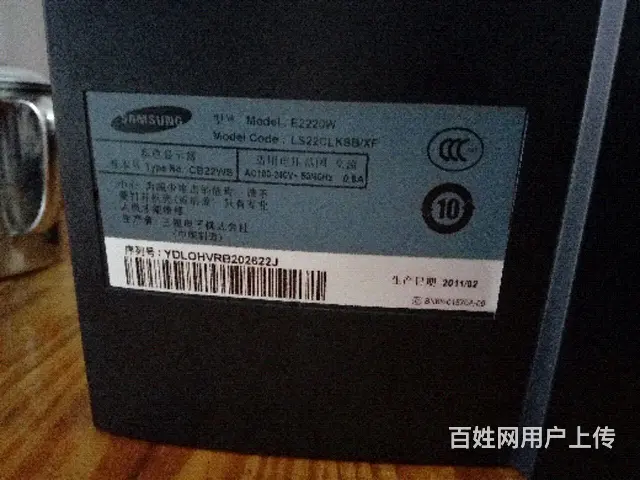 9重新三星显示器 - 图片 4