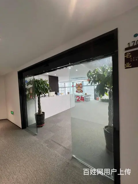 北站惠工丨旭辉中心丨534平精装丨纯写高端丨地铁附近丨新地 - 图片 2