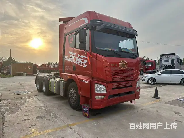 重汽汕德卡 SITRAK C7H 牵引车 国5 - 图片 1