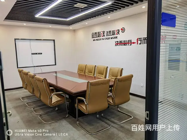（老板本人）高新开发区同心工业园精装修厂房/仓库➕办公楼出租 - 图片 7