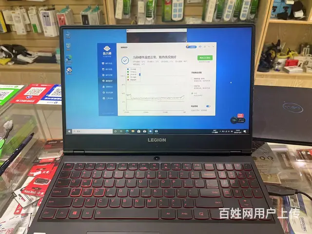 【搞定了！】转让联想拯救者i5 九代笔记本 - 图片 2