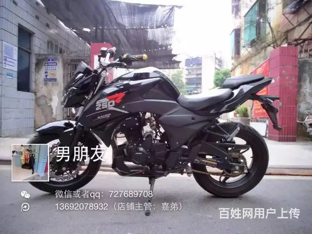 二手摩托车集合 一手货源一手价格 你买到赚到 - 图片 5