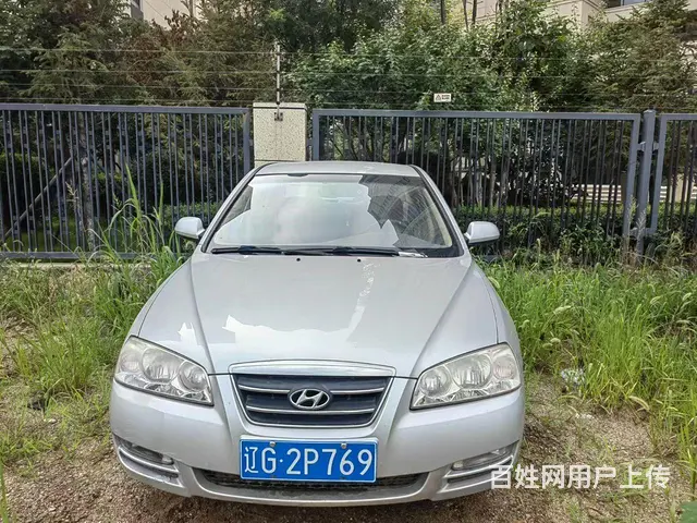现代 伊兰特 2009款 伊兰特-三厢 1.6 手动 汽油+ - 图片 1