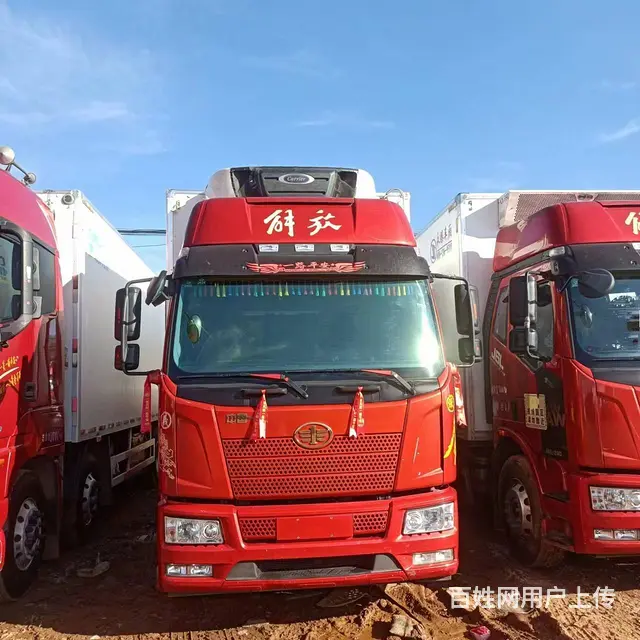19年的6月上户解放J6L冷藏车，带全保险 - 图片 2
