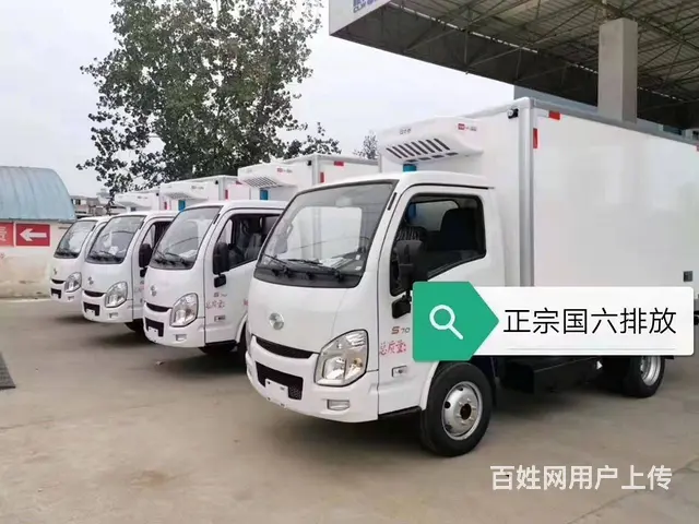不超重国六跃进3.2米厢式冷藏车配置厂家批发 - 图片 9