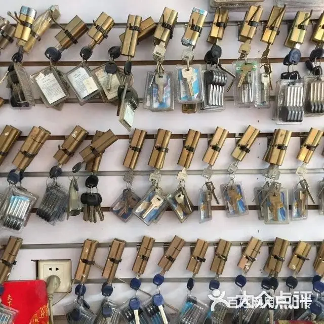 越秀区二沙岛备案换锁公司电话 二沙岛开锁换锁电话 - 图片