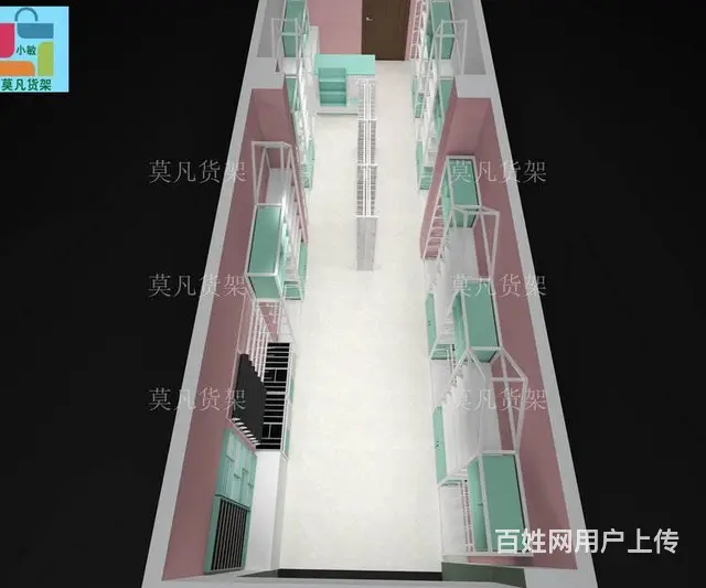 莫凡货架可整店输出-哪里的文具百货店货架比较好 - 图片 2