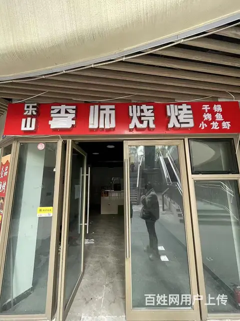 XN 青羊区 光华西三路 店铺出租 无行业限制 - 图片 1