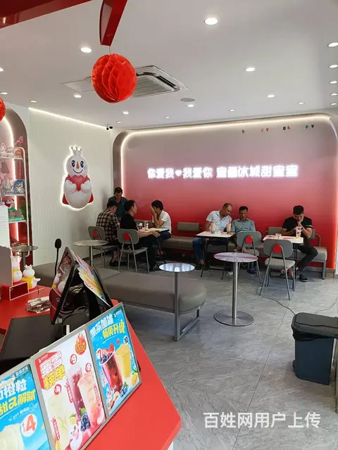 （51旺铺推荐）乐东千家镇50平冷饮店转让 - 图片 6
