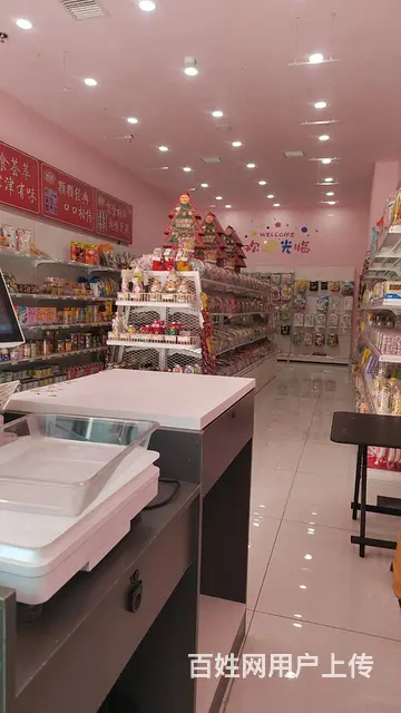 （城市快讯）丰县吾悦广场百货便利店转让（可空转） - 图片 3