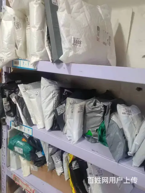 北行旺地快递驿站出兑： - 图片 2