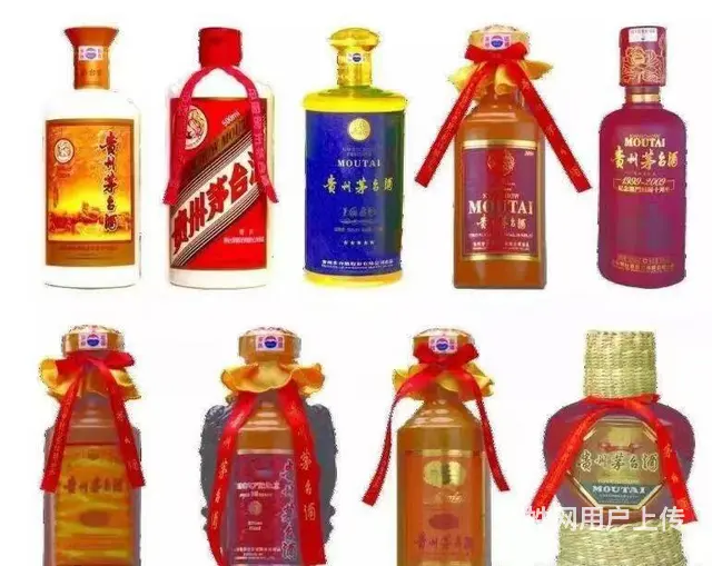 罗庄回收烟酒价格罗庄回收闲置烟酒上门不限时收购烟酒 - 图片 2