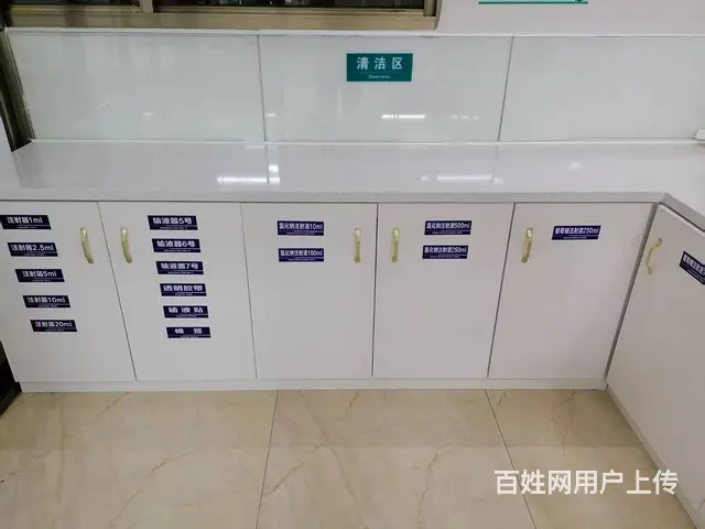 （51旺铺推荐）乐东九所镇100平诊所 - 图片 9