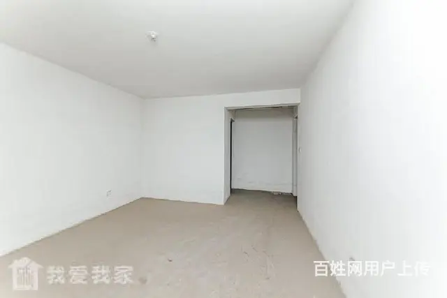 急!急!急南北1399.00万元中海寰宇天下E区毛坯急售 - 图片 8