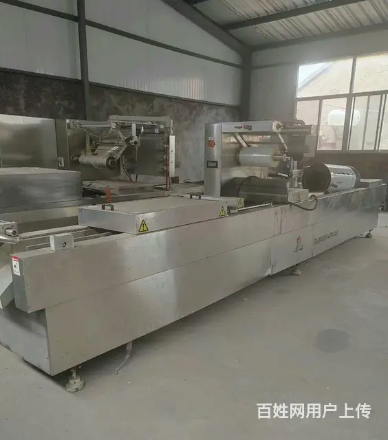 处理鱿鱼仔二手拉伸膜真空包装机 - 图片 1