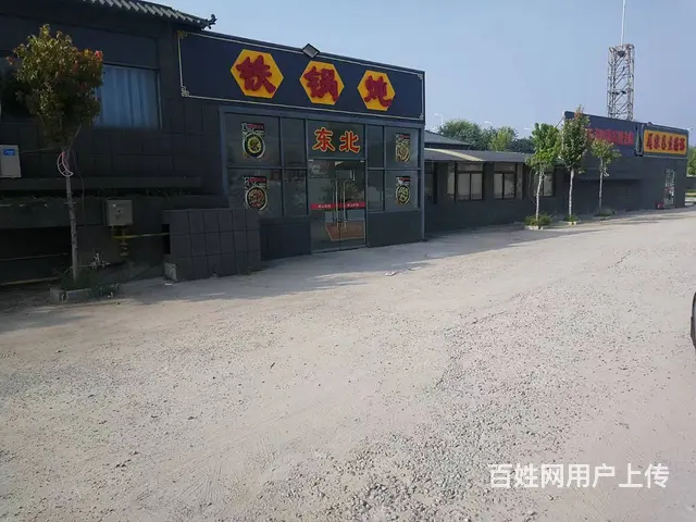 晓山社区小三角区域地下室租赁权 - 图片 1