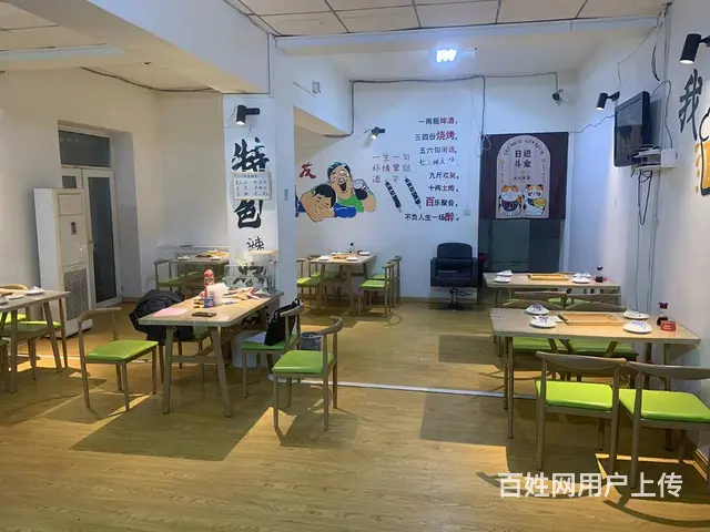 道外区南棵街特色烧烤出兑 餐馆出兑 - 图片 2