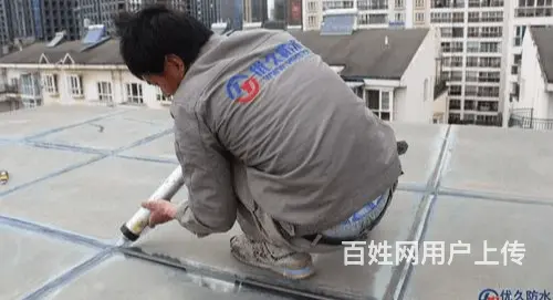 振兴上门阳台漏水维修公司 - 图片 1
