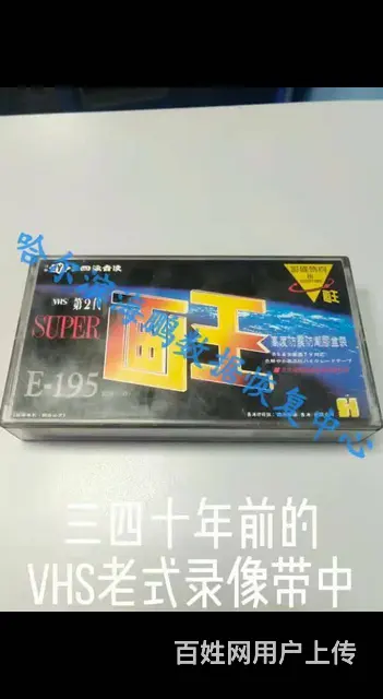 带你一起回忆过去发生过的点点滴滴 - 图片 3