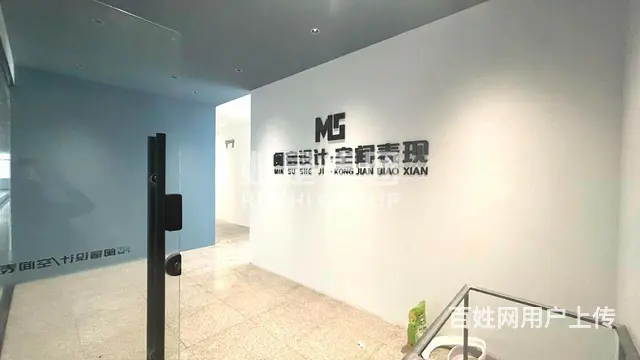 写字楼出租平层136平精装办公星光耀泰禾中骏世界城旁有钥匙 - 图片 4
