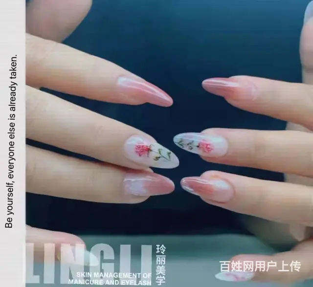 随州本地的美甲美睫化妆美容纹绣学校 玲丽学校欢迎您 - 图片 5