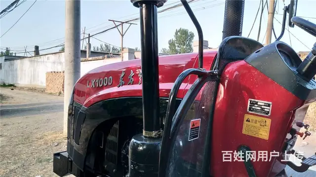 低价转让刚买的东方红1000拖拉机 带农具 - 图片 6