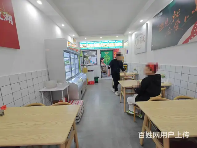 （易转介绍）国贸大厦商业街一间冒菜店铺转让 - 图片 3