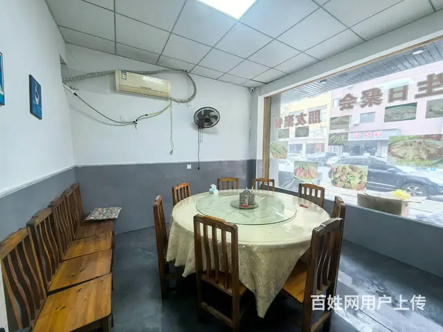 （及 致）2.6万低价转让！位于产业园区内的饭店转让！人流大 - 图片 9