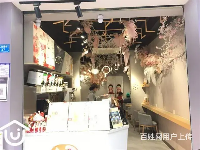 （优选）街心花园公交站台37平奶茶店急转（可空转） - 图片 6