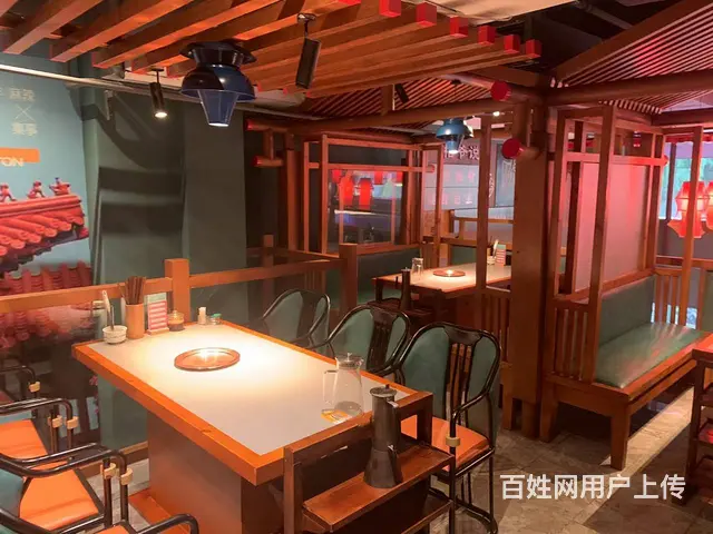 急兑 哈西大街特色火锅店出兑转让 - 图片 8
