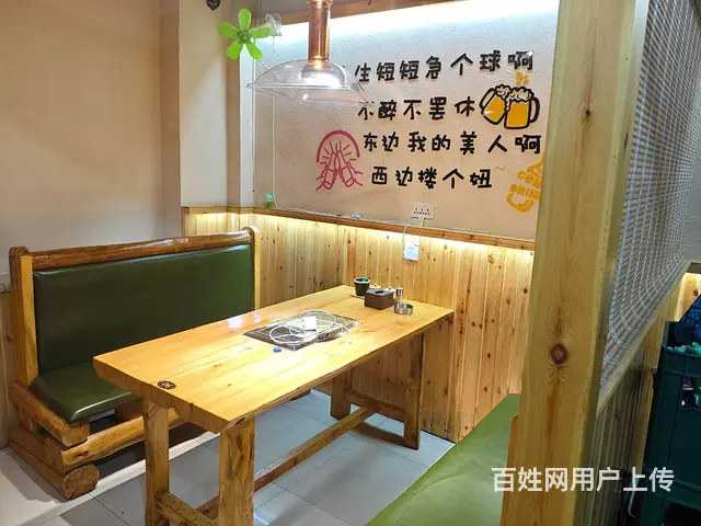 烧烤店  特色碳缸羊腿店 - 图片 4