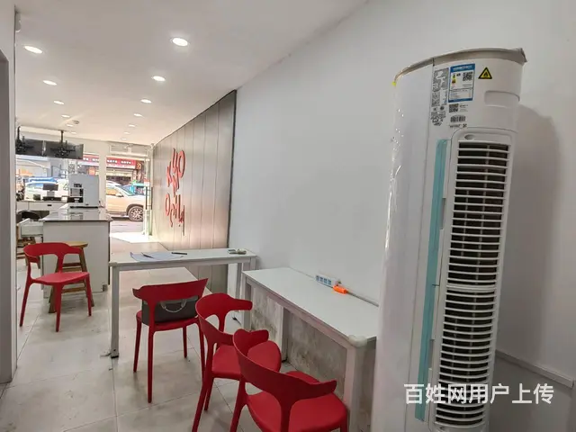 PZJ 临街奶茶冷饮饮品店带设备整体转让9.8万带房租 - 图片 3