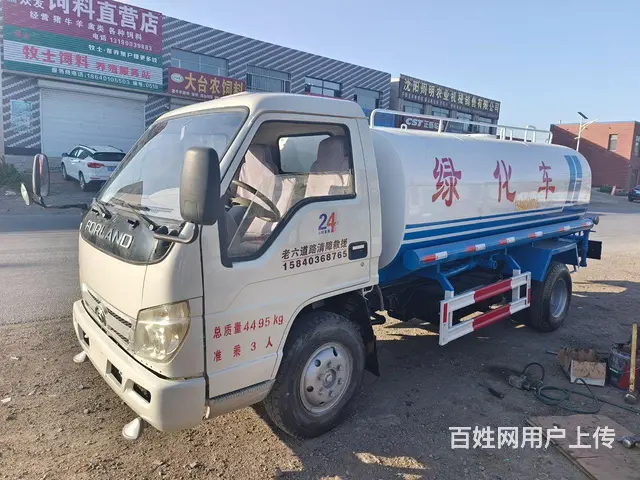 【搞定了！】嘎嘎新精品水车 - 图片 1
