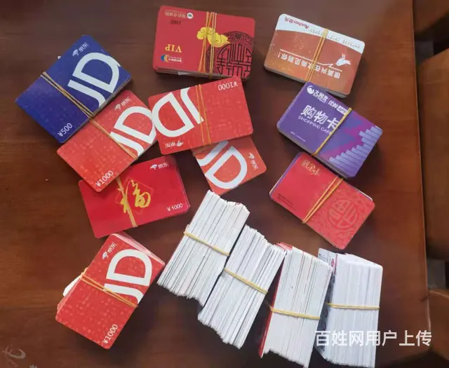常熟高价美罗卡回收诚信交易 - 图片 2