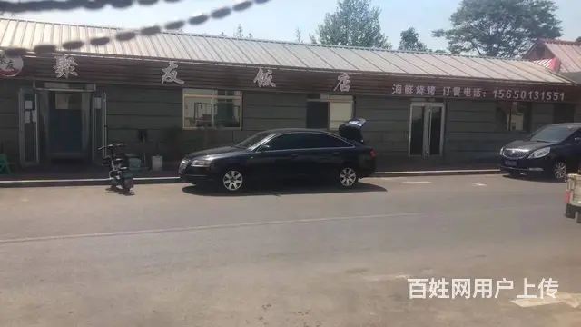 【创美】张村柳沟好生意饭店转让 - 图片 1