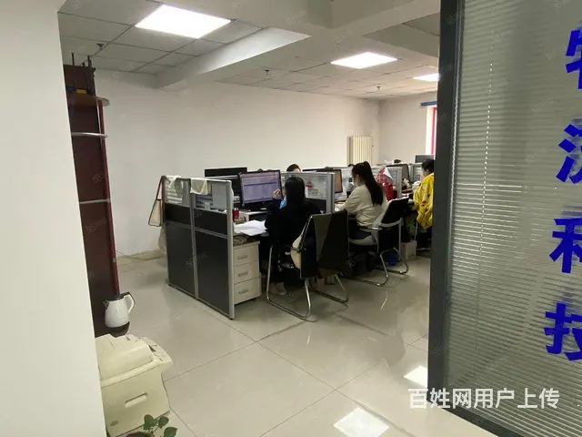 南岗开发区华鸿国际中心写字楼出租 - 图片 5