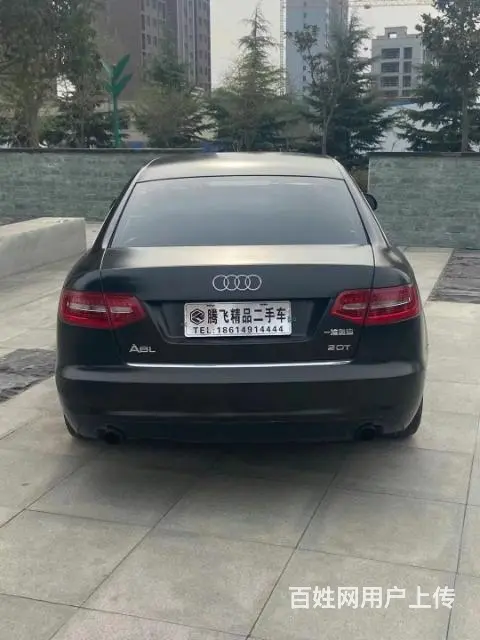 【搞定了！】奥迪 奥迪A6 2011款 A6L 2.0TFS - 图片 7
