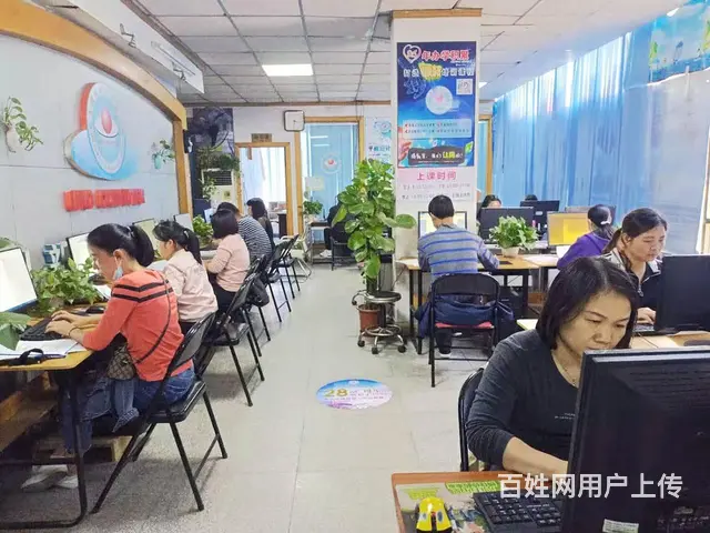 清远自考大专本科学历官方网站可查   障真实永久有 - 图片 3