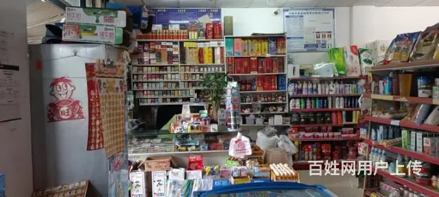 [超市转让]临街超市旺铺转让 - 图片 7