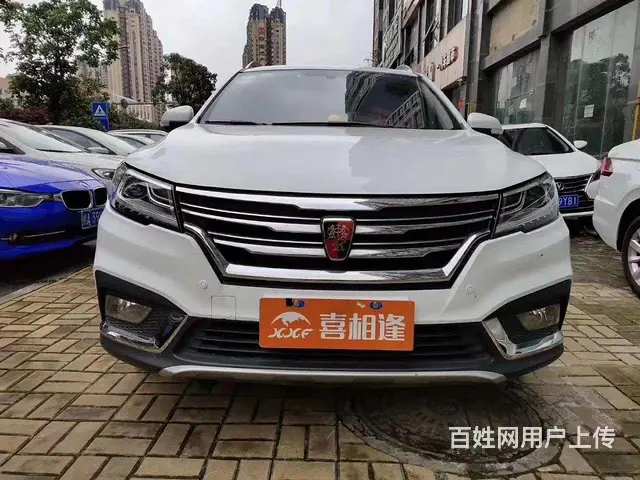 开封喜相逢以租代购汽车超市 - 图片 4