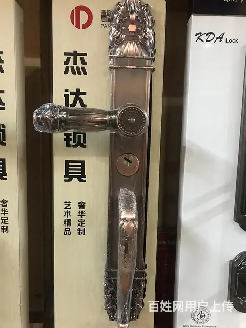 海口哪里配钥匙 - 图片 2