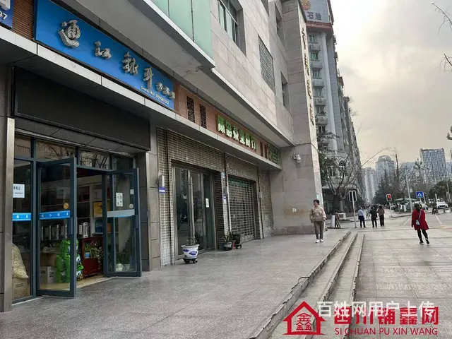 （四川铺鑫网）巴州区白云台48㎡特产店铺转让 - 图片 2