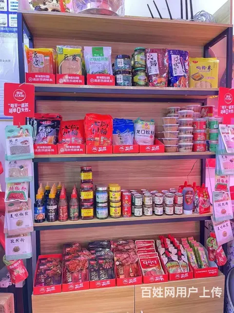 于洪旺地涮烤食材+外摆地桌出兑 - 图片 2